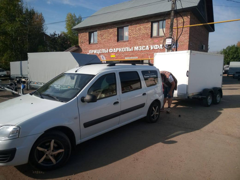 Какие прицепы в Уфе продаются?