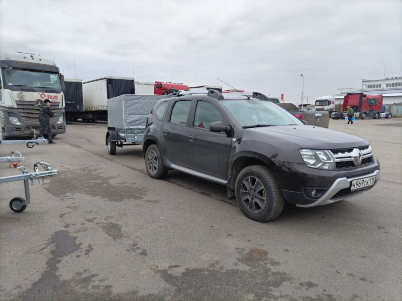 Документы для регистрации прицепа